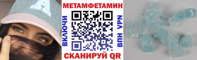 АМФ 98%  Чита 