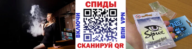 купить наркотики цена  Чита  БУТИРАТ оксана 