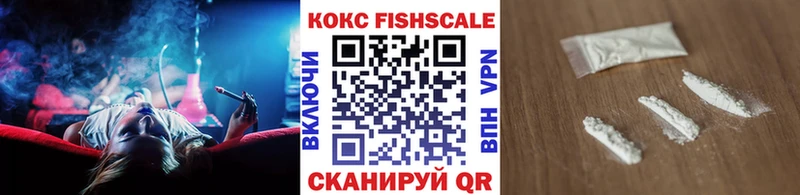 мориарти телеграм  Чита  Cocaine VHQ  что такое  