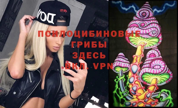 наркотики Абинск