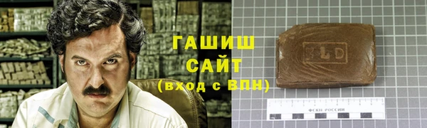 наркотики Абинск