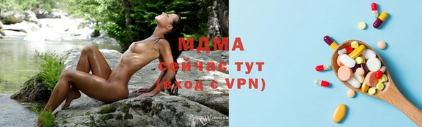 кокаин VHQ Нея