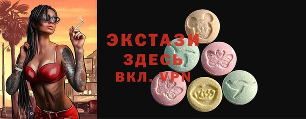 дурь Абдулино