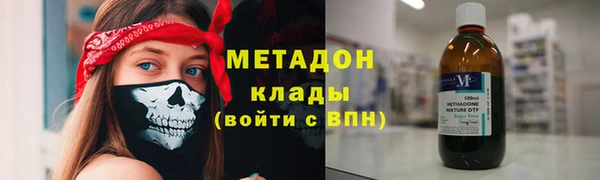 дурь Абдулино