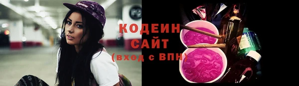 дурь Абдулино