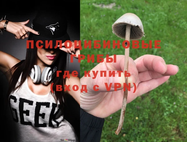 наркотики Абинск