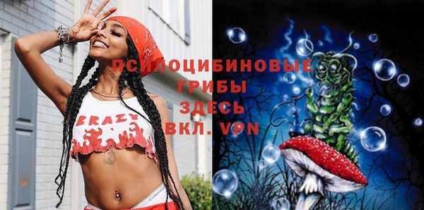 наркотики Абинск