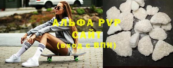 дурь Абдулино