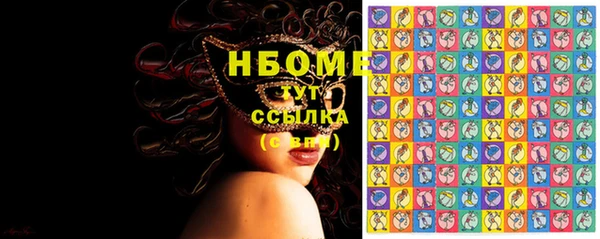 дурь Абдулино