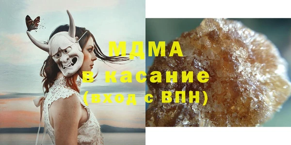 наркотики Абинск