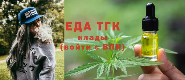 наркотики Абинск