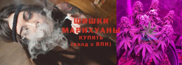молекула духа Абаза