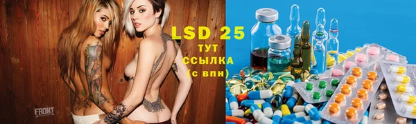 дурь Абдулино